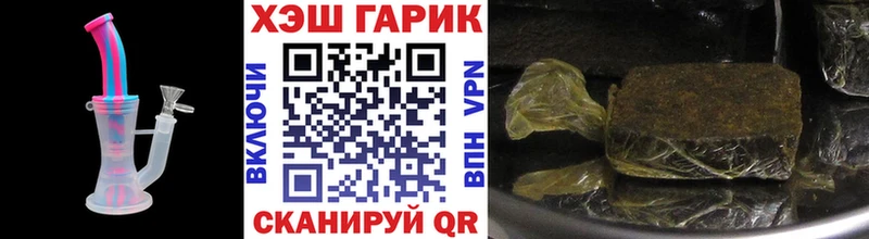 Цена Белая Калитва Cocaine  Каннабис  МЕФ  А ПВП  Амфетамин  Гашиш 