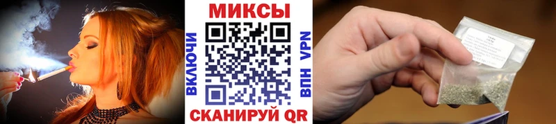 купить наркоту  Белая Калитва  БУТИРАТ буратино 
