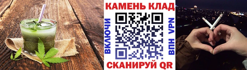 Еда ТГК конопля  купить наркоту  Белая Калитва 