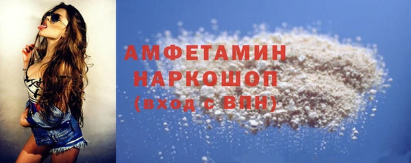 меф VHQ Покров