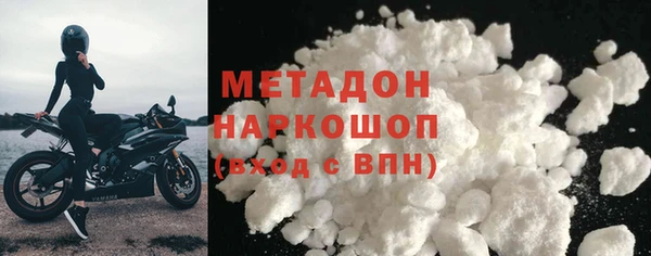 не бодяженный Покачи