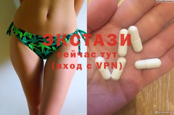 дживик Абаза