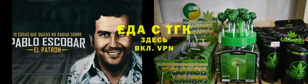 не бодяженный Покачи