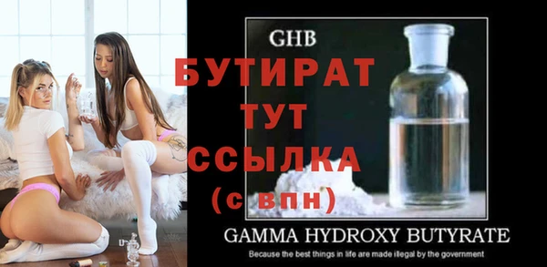 не бодяженный Покачи