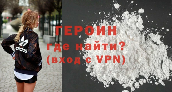 дживик Абаза
