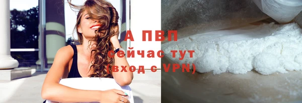 не бодяженный Покачи