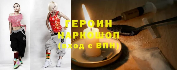 дживик Абаза