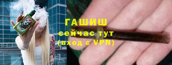 меф VHQ Покров