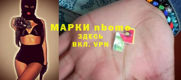 дживик Абаза