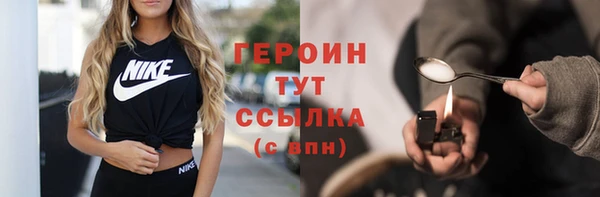 дживик Абаза