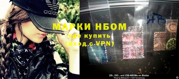спиды Абинск