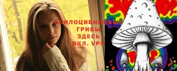 меф VHQ Покровск