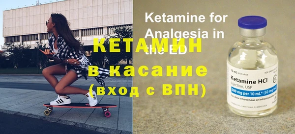 дживик Абаза