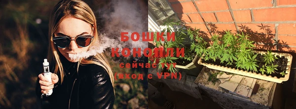 кристаллы Абдулино