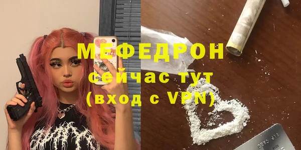 дживик Абаза