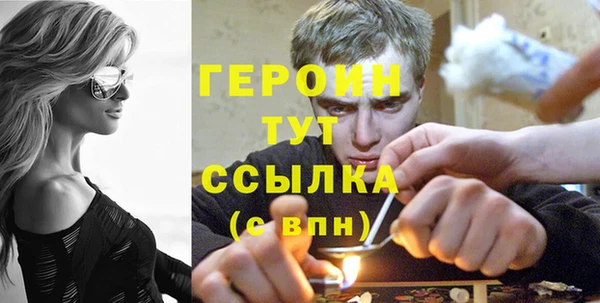 меф VHQ Покров