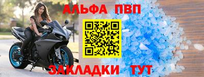 наркотики Бугуруслан