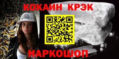 марки nbome Бузулук