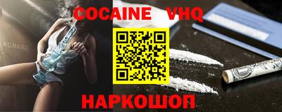 марки nbome Бузулук