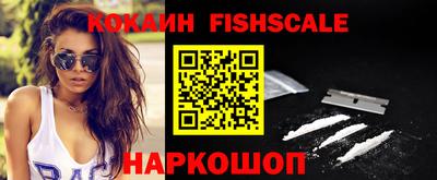 наркотики Бугуруслан