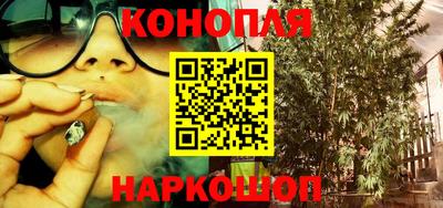 наркотики Бугуруслан