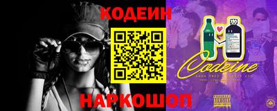 марки nbome Бузулук