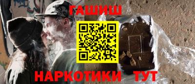 марки nbome Бузулук