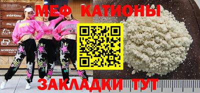 марки nbome Бузулук