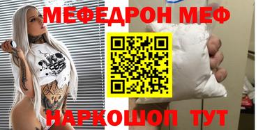наркотики Бугуруслан