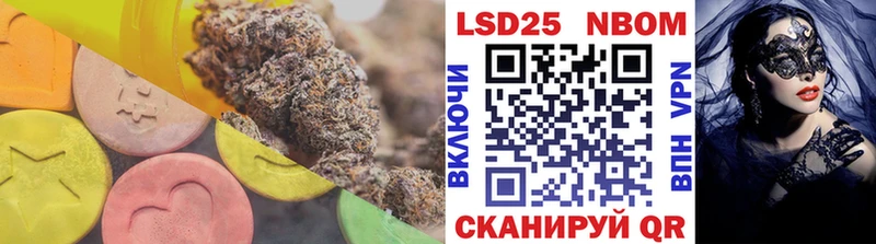 цена наркотик  сайты даркнета как зайти  Лсд 25 экстази ecstasy  Белая Калитва 