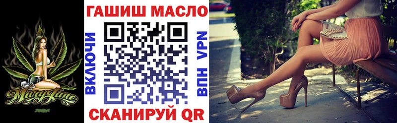 Дистиллят ТГК жижа  Белая Калитва 