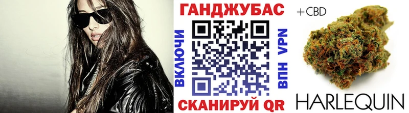 KRAKEN зеркало  Белая Калитва  Канабис гибрид 